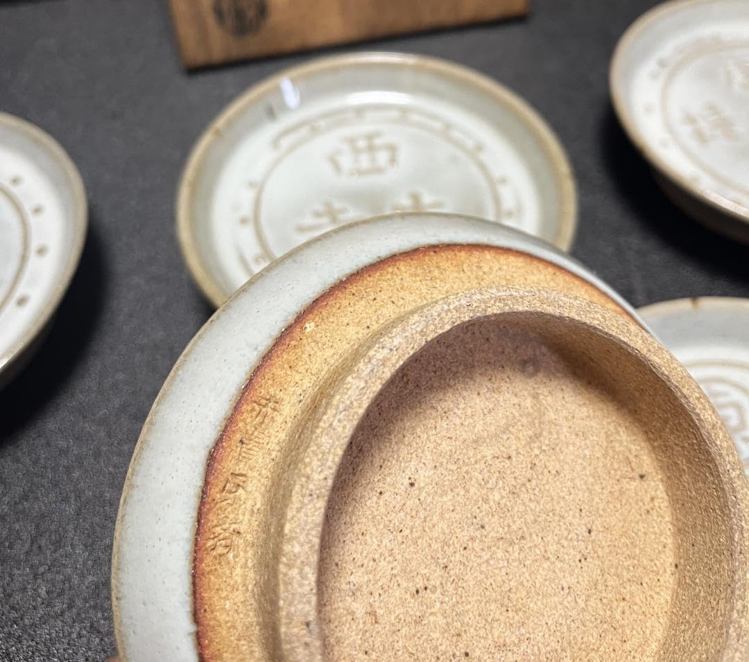 【未使用】　赤膚焼　尾西楽斎　南都古瓦 銘々皿　6枚 Amazon.co.jp: 赤膚焼 尾西楽斎 南都古瓦 銘々皿 6枚 : おもちゃ